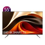 تلویزیون 55 اینچ هوشمند ایکس ویژن مدل 55XYU730